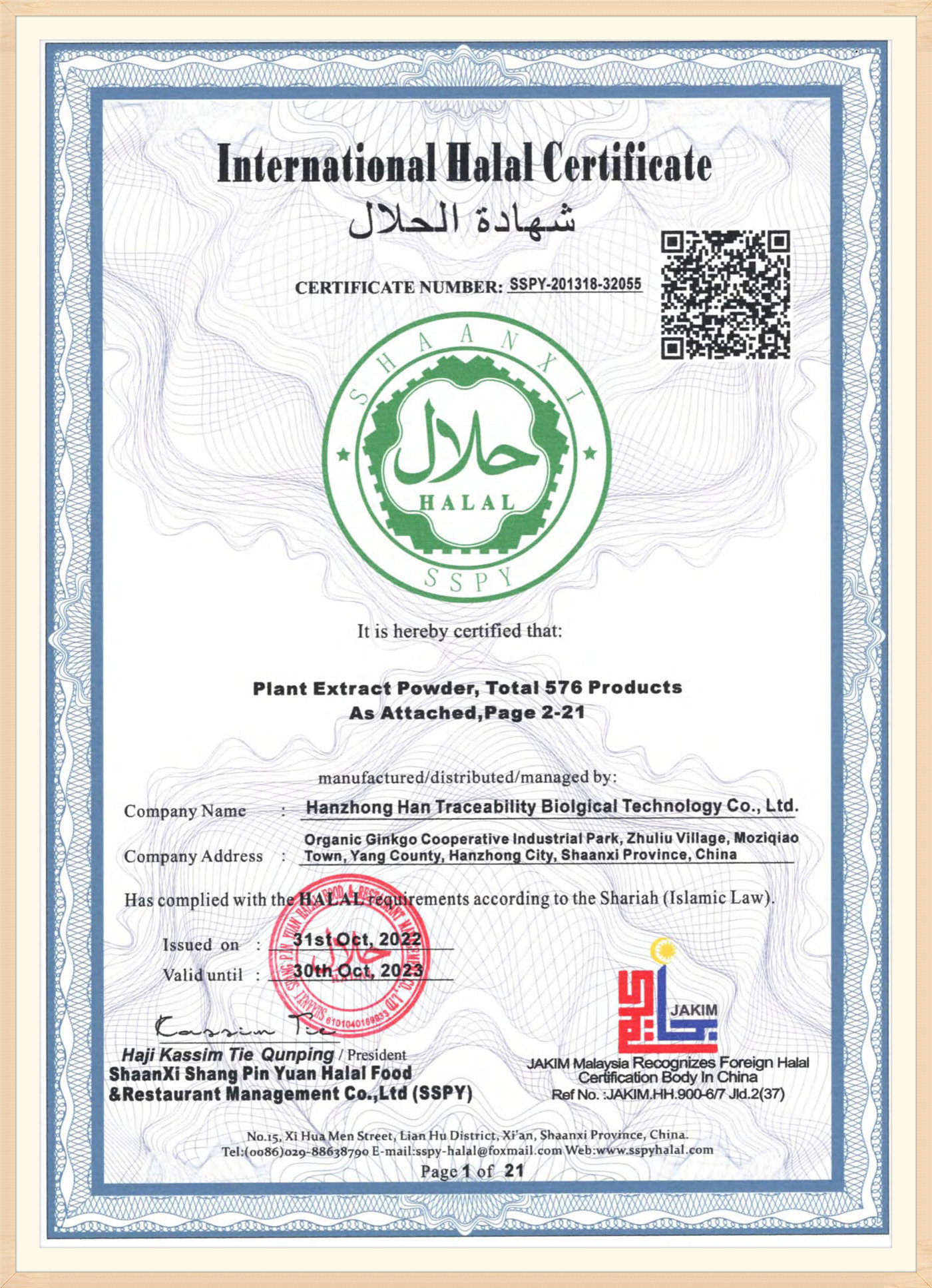 certifikát2 (2)